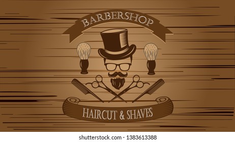 Barber Shop Logo With Barber Pole In Vintage style. Vector Illustration