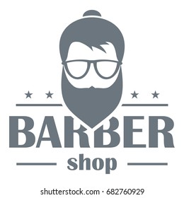 Barber shop logo. Simple illustration of barber shop vector logo for web design