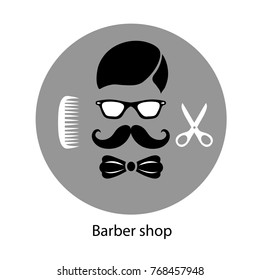 Barber Shop Logo Vector Template. For Label, Badge, Sign or Advertising.
 