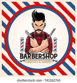 barber shop modern