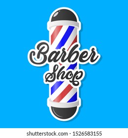 Barber shop poles with stripes. Vector illustration