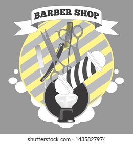 Barber shop poster with scissors, razor and other hairdresser tools. Colorful vector illustration in cartoon style on gray background.