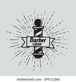 barber shop retro 