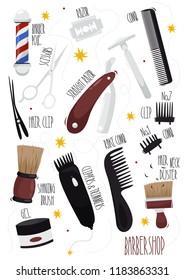 Barber shop set. Illustrations set of different barber shop tools