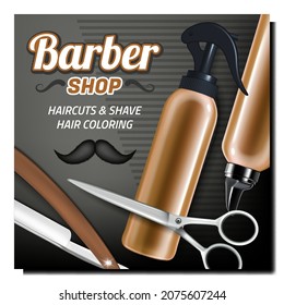 Vector de póster de promoción creativa de las herramientas de la Barbería. Paquetes De Sprayer En Blanco, Razor Vintage Y Bárber De Tijeras Para Pancarta De Haircut Y Shave Advertising. Ilustración de plantilla de concepto de estilo