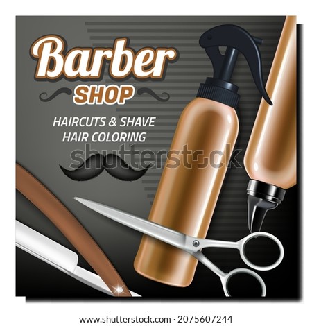 Barber Shop Tools Creative Promotion Poster Vector. Blank Sprayer Packages, Vintage Razor And Scissors Barber Equipment For Haircut And Shave Advertising Banner. Style Concept Template Illustration