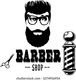 Barber shop vector black and white