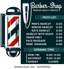 Barber Shop vector price list template. Haircut and shave retro barber sign on dark background. 