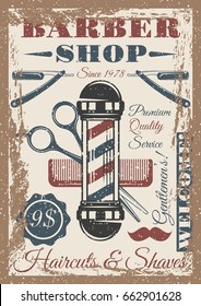 Barber Shop Vintage Colored Poster