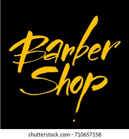 BARBER SHOP. Vintage emblem, label, badge, logo. Vector illustration. 