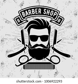 Etiqueta vintage, insignia o emblema de la Barbería sobre fondo gris. Ilustración del vector