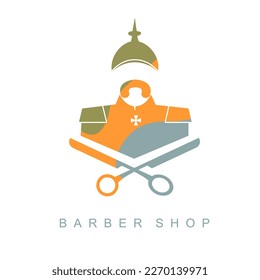 Barber shop vintage label, badge, or logo. Beauty and fashion business. German infantryman with scissors