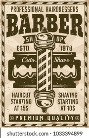 Cartel vintage de Barber shop con ilustración vectorial de palo y hoja. Textos y texturas de grifo separadas en capas