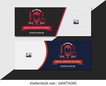 Barber Shop Web Banner Template
