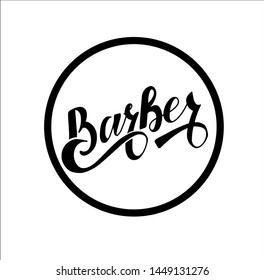 1,587 Barber Word Images, Stock Photos & Vectors | Shutterstock