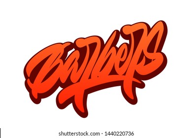 Barbers. Handwritten vector lettering design. Vector calligraphy illustration isolated. Typography for banners, badges, postcard, t-shirt, prints, posters.