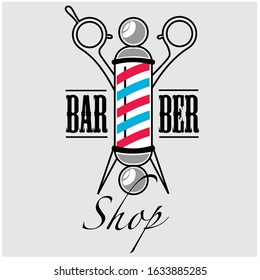 barbershop flat icon. vector illustration