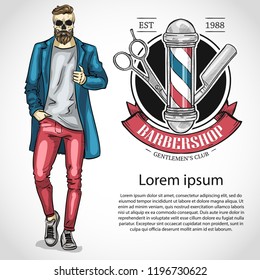Barbershop flyer with pole, ribbon, fashion man