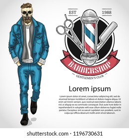Barbershop flyer with scissors, pole, dangerous razor