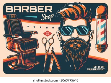 Barbershop and hairdressing salon retro poster. Gentlemen hair stylist, hairdresser shop vector vintage banner with bearded hipster man, barbershop pole and chair, hair cutting scissors and razor