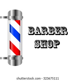 Barbershop icon