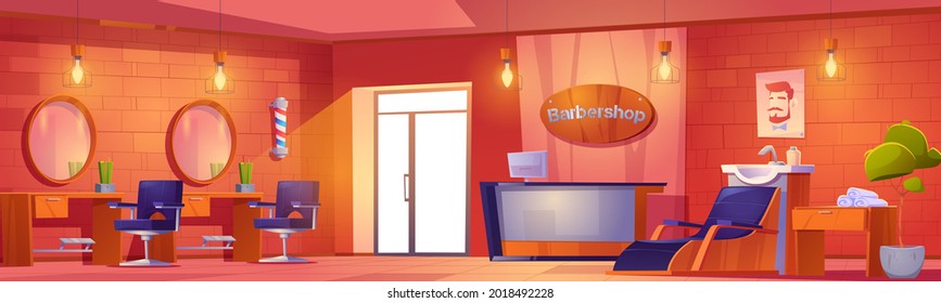 Barbershop Interior Beauty Salon Or Studio For Men