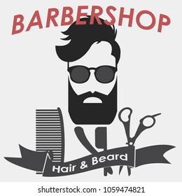Barbershop logo. Hairdresser vector