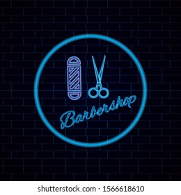 Barbershop logo isolated vector image
