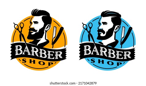 Logo de Barbershop. Hombres cortados y afeitados emblema, etiqueta, placa. Ilustración del vector