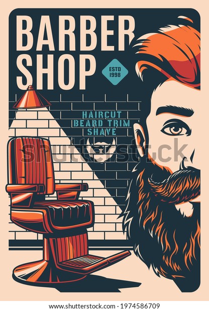 Barbershop retro wallpaper with man beard and mustaches, vector. Barber shop vintage wall mural or sign with barber chair for beard shaving, mustaches trimming and gentleman or hipster haircut.
