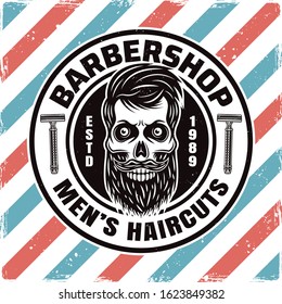 Barbershop round emblem, label, badge or logo with bearded skull isolated illustration with removable textures
