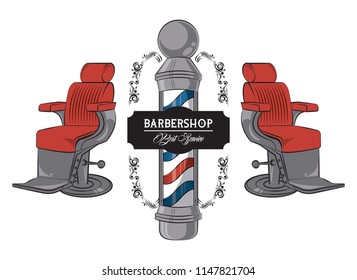 Barbershop vintage emblem