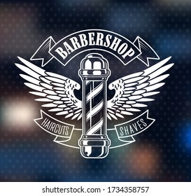 Barbershop Wall and Window Glass Sticker. Posters and Coverings to decorate a  barbershop. Vitrine Design for Hair Salon. Hairdressing Salon Interior.  Barber Decor Vector Illustration.