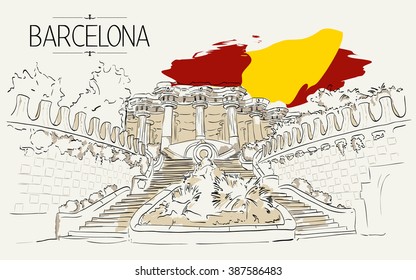 Barcelona Gaudi park illustration. Vintage illustration, hand drawn, colored sketch 