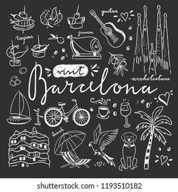 Barcelona hand drawn symbols on dark background. Visit Spain illustrations and travel icons