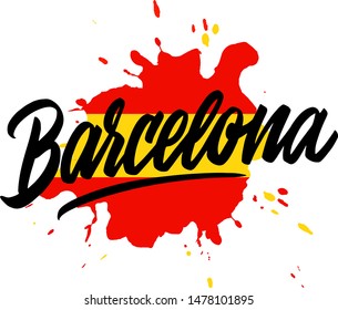 Barcelona. Handschrift. Vektorillustration Logo, Druck, Illustration. Moderne Kalligrafie auf weißem Hintergrund.