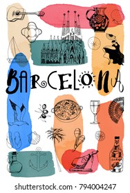 Barcelona poster. Watercolor vector background