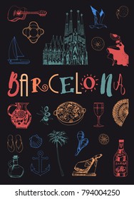 Barcelona poster. Watercolor vector background
