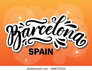 Barcelona. Spain. Hand drawn lettering. Vector illustration