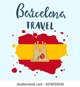 Barcelona travel lettering with Cathedral silhouette, rose, flag tourist design style template, brochure, invitation card. Vector illustration