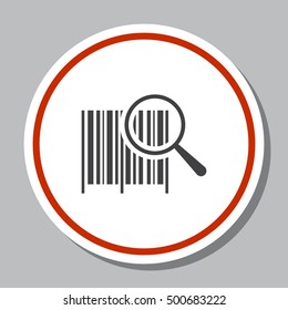 Barcode Icon Vector