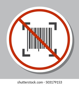 Barcode Icon Vector