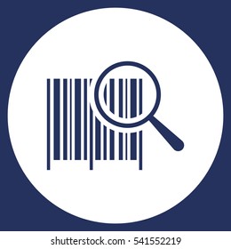 Barcode Icon Vector flat design style
