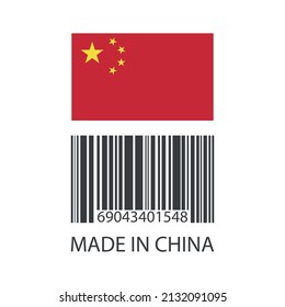 Código de barras hecho en china sobre fondo blanco - Ilustración vectorial