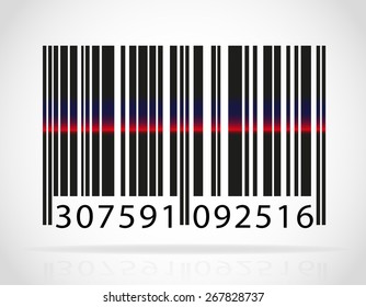 barcode with the strip from the laser vector illustration isolated on white background