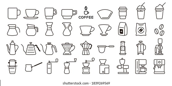 Barista and Coffee Lovers Icon Set (Thin Line Version)