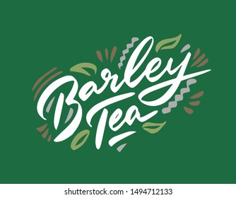 Barley tea hand drawn illustration. Template for card banner and poster for restaurant menu and package. Vector illustration
