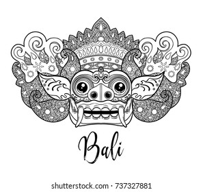 16+ Gambar Sketsa Tato Bali