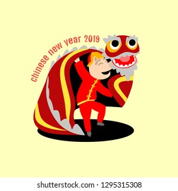Barongsai chinese dragon tradition. Chinese New Year 2019. Year of Pig. Chinese zodiac symbol of 2019 Vector Design. 