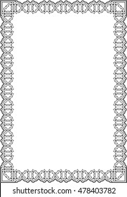 Baroque elegant frame isolated on white